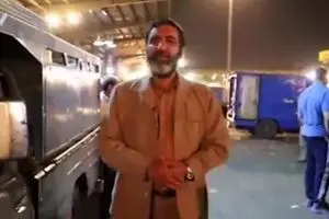 مستند 