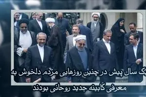 حکایت مسکن‌های گران اما خالی