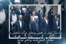 حکایت مسکن‌های گران اما خالی