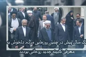 حکایت مسکن‌های گران اما خالی