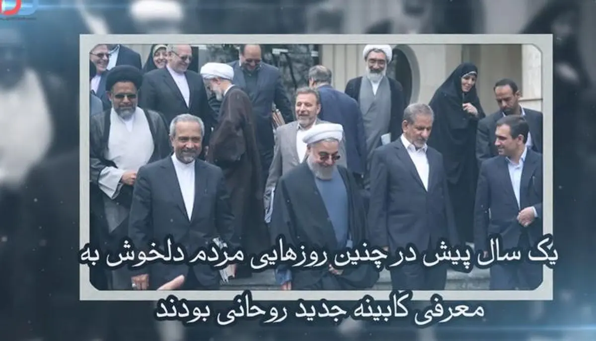 حکایت مسکن‌های گران اما خالی