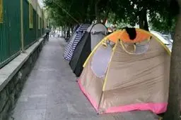 درد بیماری؛ درد بی‌سرپناهی!