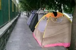 درد بیماری؛ درد بی‌سرپناهی!