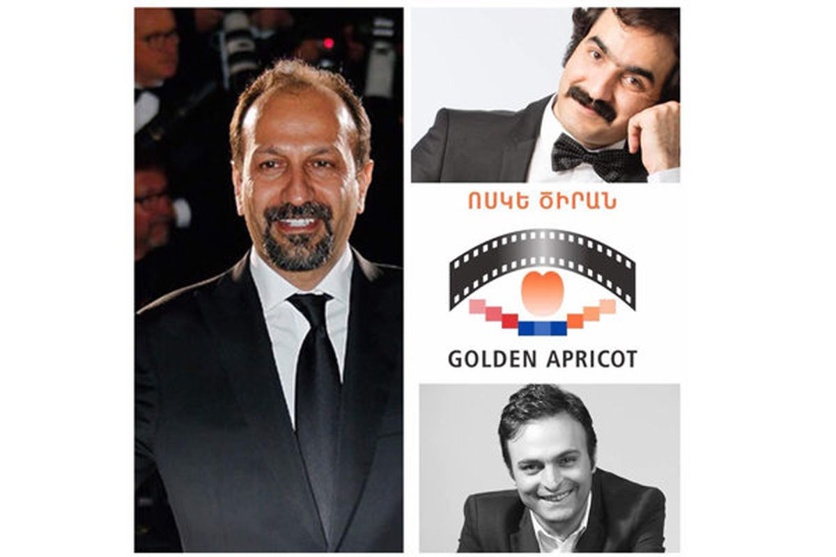جایزه بهترین فیلمنامه جشنواره زردآلوی طلایی ارمنستان برای ایران