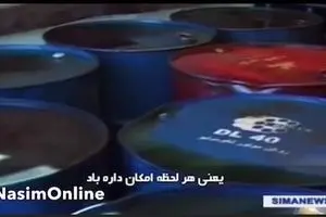 داستان تکراری قاچاق سوخت