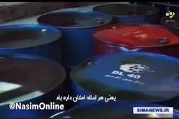 داستان تکراری قاچاق سوخت