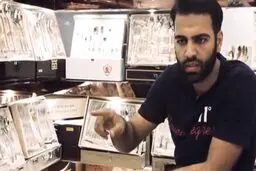 درد بازار...