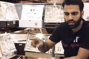 درد بازار...