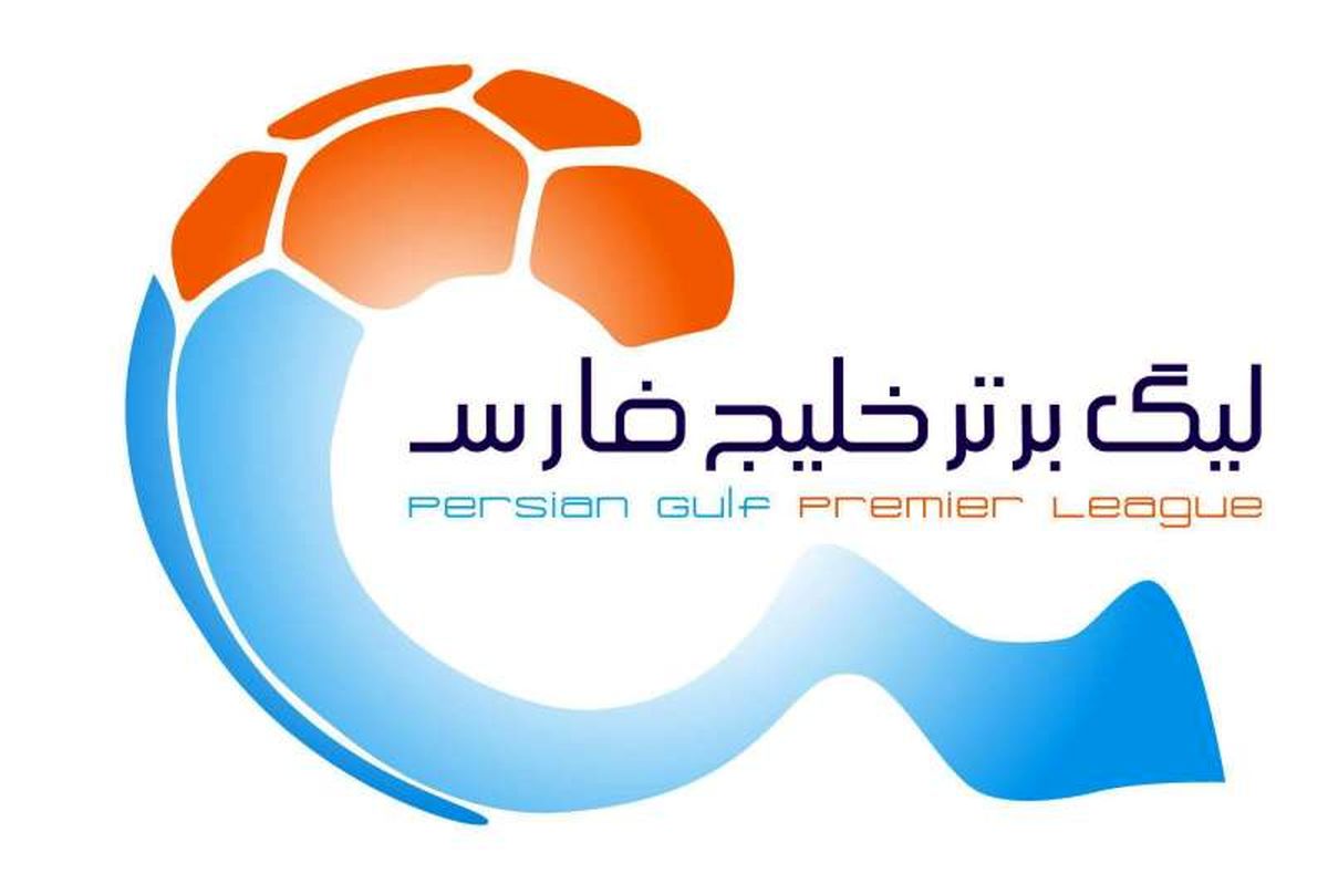 سهمیه صعود به لیگ برتر فوتبال افزایش پیدا می کند
