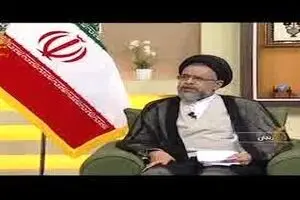 نحوه دستگیری تیم تروریستی ۴ نفره داعش