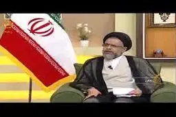نحوه دستگیری تیم تروریستی ۴ نفره داعش