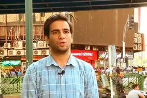 کاشکی ما نفت نداشتیم
