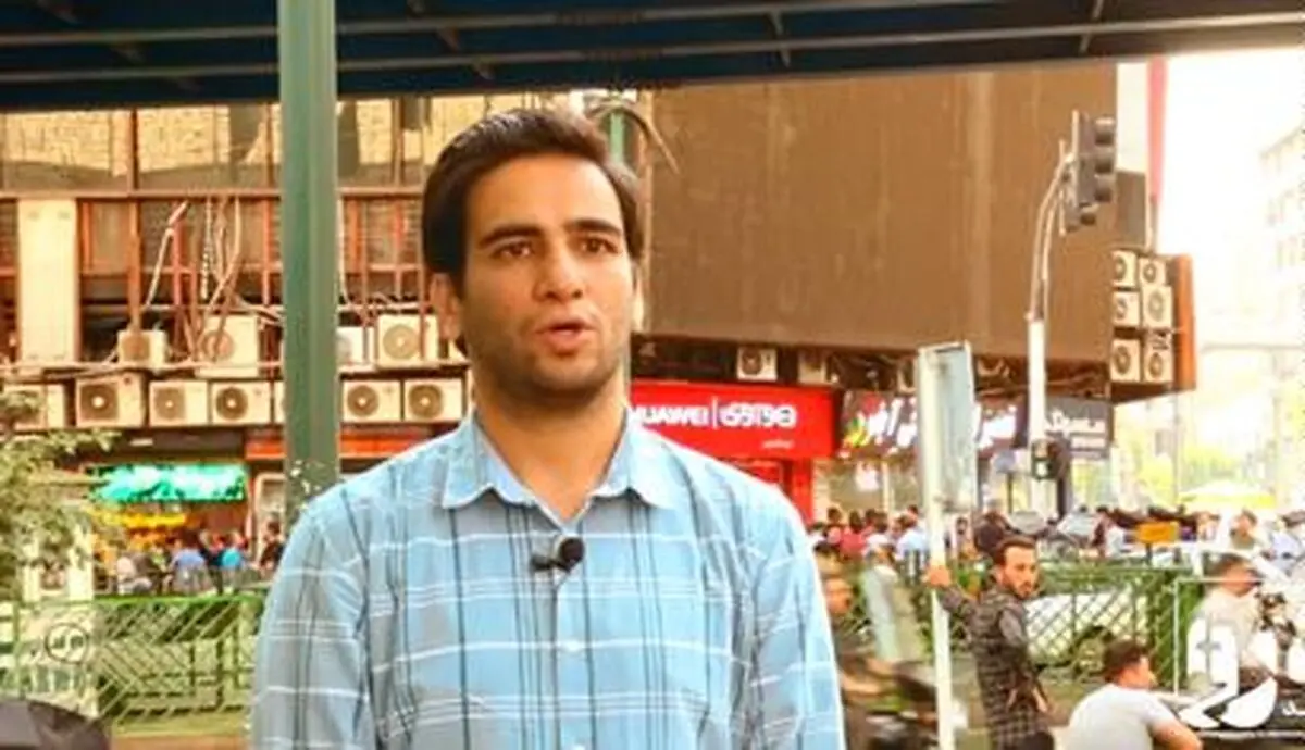 کاشکی ما نفت نداشتیم