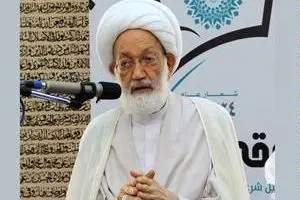 نخستین فیلم منتشر شده از آیت الله عیسی قاسم در لندن