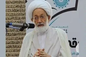 نخستین فیلم منتشر شده از آیت الله عیسی قاسم در لندن