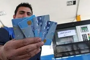 همسایه‌ها؛ سر سفره سوخت ایران!