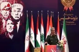 ترامپ منفورترین چهره در جشنواره بین‌المللی باروت خیس