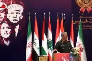 ترامپ منفورترین چهره در جشنواره بین‌المللی باروت خیس