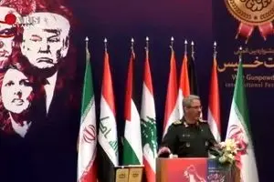 ترامپ منفورترین چهره در جشنواره بین‌المللی باروت خیس