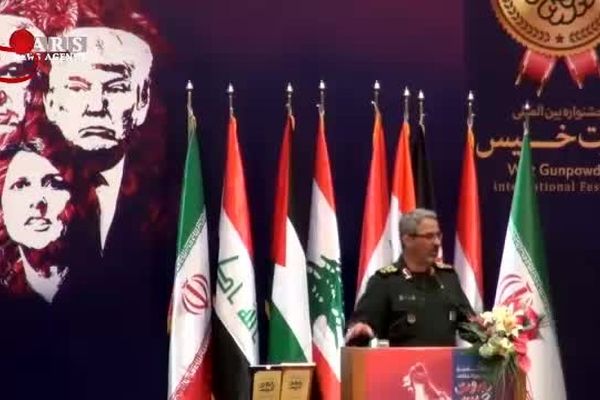 ترامپ منفورترین چهره در جشنواره بین‌المللی باروت خیس