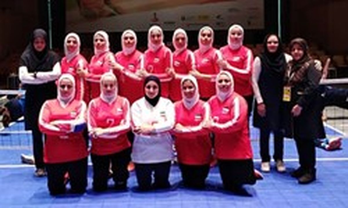 تیم ملی والیبال نشسته بانوان ایران از صعود به یک هشتم نهایی بازماند