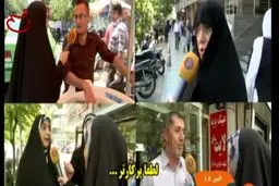 لطفا پرکار تر ...