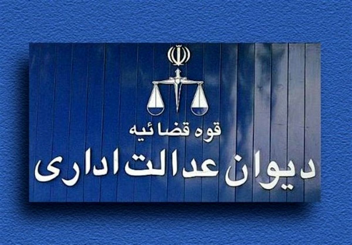مصوبه تامین اعتبار مسکن مهر از سازمان مدیریت بحران باطل شد