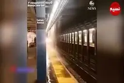 آبشار در ایستگاه متروی نیویورک