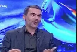 پولی که بازار ارز وسکه را به هم می‌ریزد پول مردم نیست!