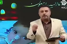 مگر متولی سلامت مردم این کشور وزارت بهداشت نیست؟!