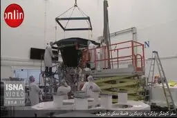 سفر به نزدیکترین فاصلۀ ممکن تا خورشید