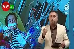 چند کلام حرف حساب با وزارت بهداشت درباره بیماران مبتلا به SMA