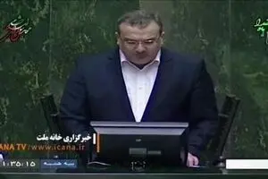 انتقاد تند نماینده اصلاح‌طلب مجلس از روحانی