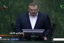 انتقاد تند نماینده اصلاح‌طلب مجلس از روحانی