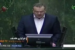 انتقاد تند نماینده اصلاح‌طلب مجلس از روحانی