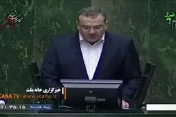 انتقاد تند نماینده اصلاح‌طلب مجلس از روحانی