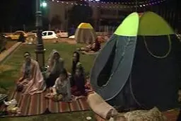وضعیت مردم سیرچ کرمان پس از زلزله صبح امروز