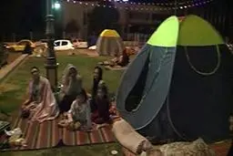 وضعیت مردم سیرچ کرمان پس از زلزله صبح امروز