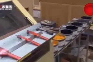مراحل ساخت پول‌های غیرقابل جعل
