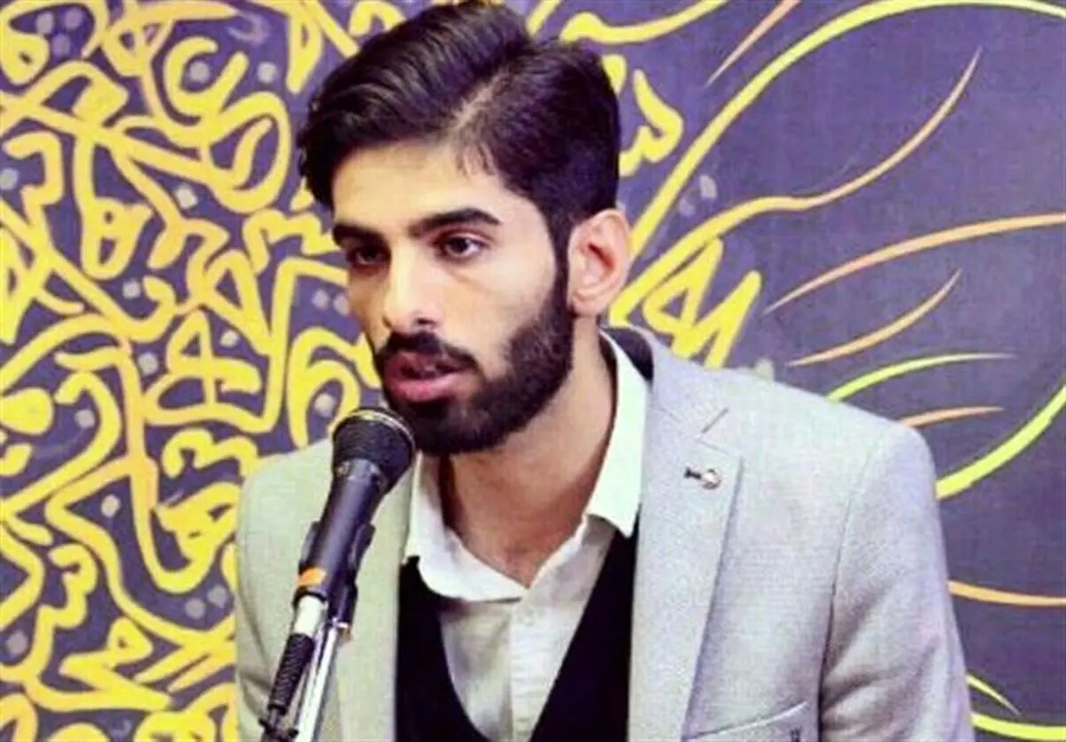 سروده‌ای در مدح حضرت رضا(ع): «دل بی قرار دیدن گنبد طلای توست»