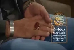 نماهنگ دلنشین «نقره جادو»