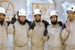 فرار کلاه‌سفیدها