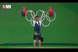 خانه‌ای که از قهرمان المپیک پس گرفته شد!