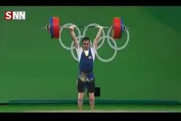 خانه‌ای که از قهرمان المپیک پس گرفته شد!