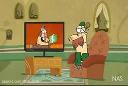 دیرین دیرین - این قسمت: آگهی‌های باضررگانی