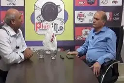 مشکل آب استان کرمانشاه چیست؟