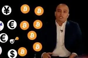 خوب، بد، زشت بیت کوین