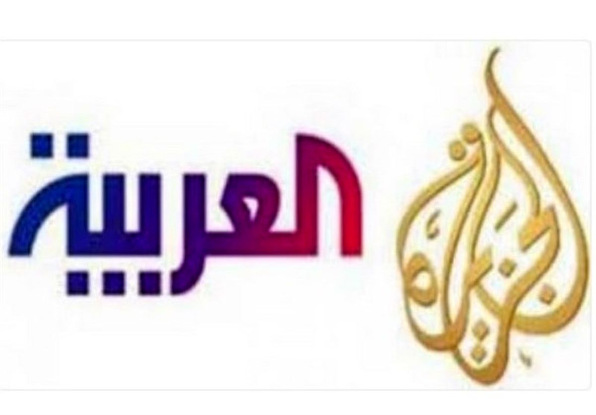 تزریق دلارهای نفتی عربستان به رسانه" آیا العربیه توانست مانع برتری الجزیره شود؟