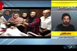 عکس‌های بدموقع هنرمندان با جمشید مشایخی