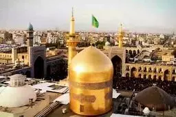 کرامت هست آنجایی ...